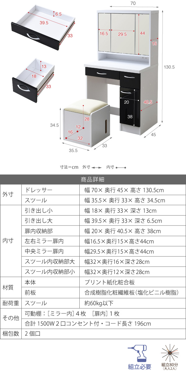 X^CbVV[Y hbT[Xc[ FR-028 i摜15