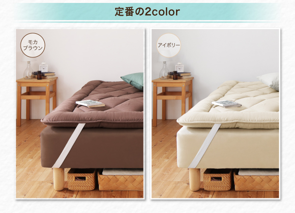 ショート丈分割式脚付きマットレスベッド（ポケットコイル） 商品説明画像21