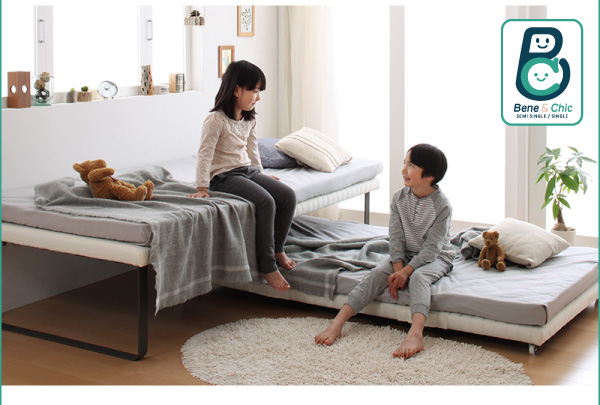 親子ベッド Bene&Chic ベーネ&チック 商品説明画像13