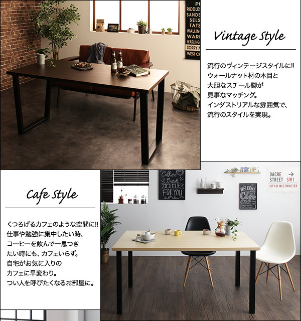 モダンデザインテーブル Gently ジェントリー 商品説明画像2