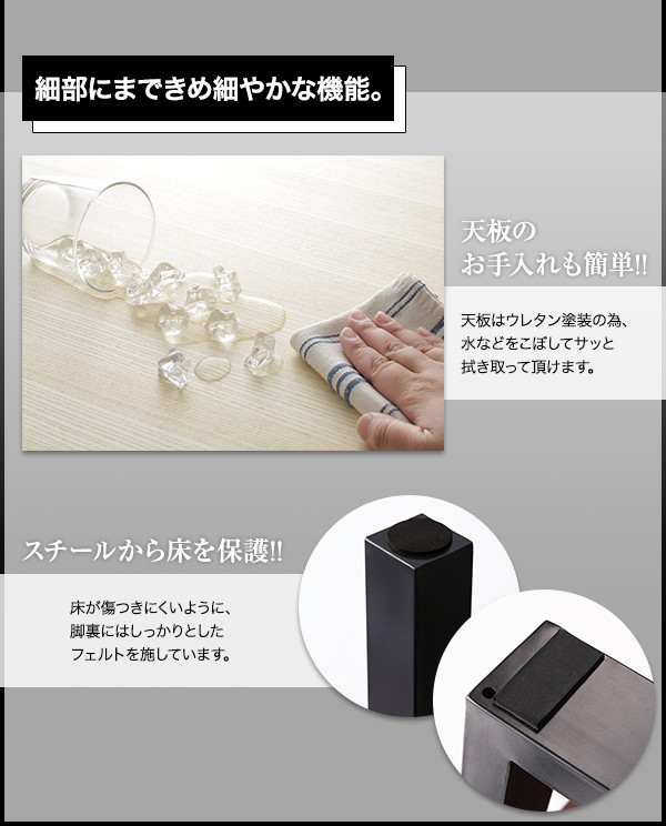 モダンデザインテーブル Gently ジェントリー 商品説明画像6
