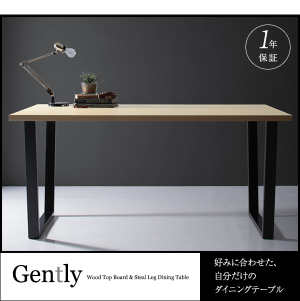 モダンデザインテーブル Gently ジェントリー 商品説明画像8