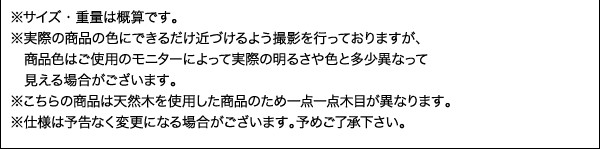 モダンデザインテーブル Gently ジェントリー 商品説明画像11