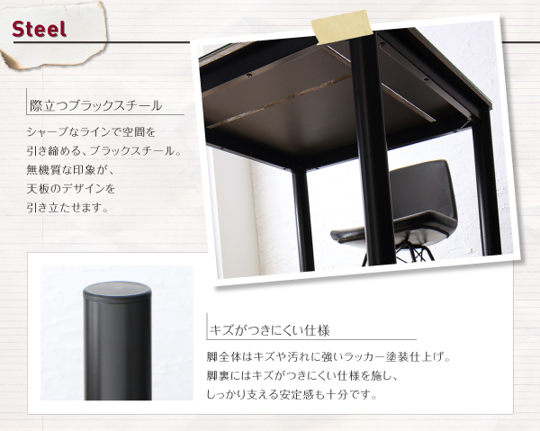 ヴィンテージデザインガラスダイニング volet ヴォレ （3点セット・単品） 商品説明画像5