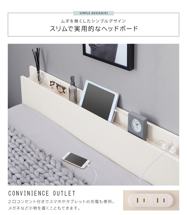 クローゼット跳ね上げベッド aimable エマーブル 商品説明画像13