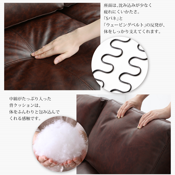 大型コーナーカウチソファ La-fayette ラ・ファイエット 商品説明画像12