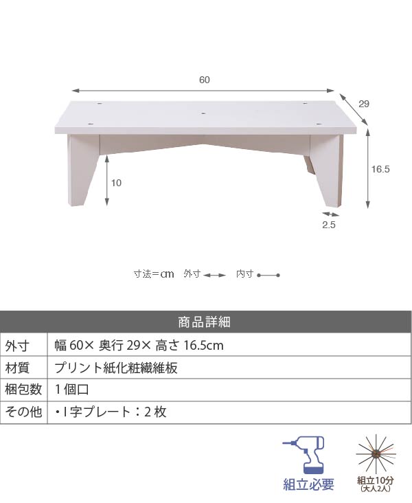 6BOXV[Y p rtx[X FRM-0003 i摜20