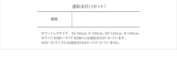 _CgERZgtYtAxbh JOINT-WIDE WCgCh 摜21