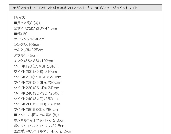 _CgERZgtYtAxbh JOINT-WIDE WCgCh 摜34