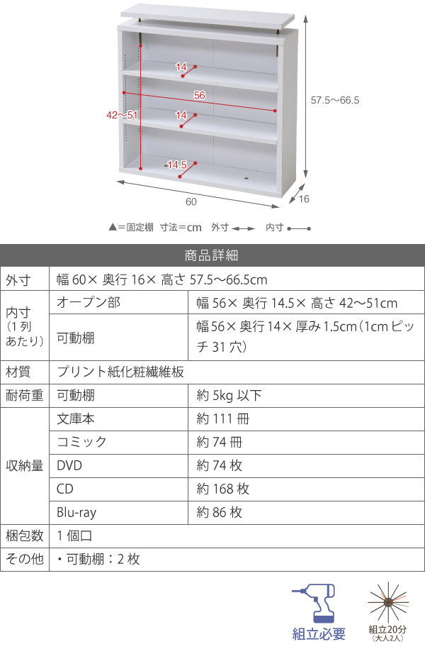 1cmsb`^eʕɖ{bN 60 uPi YHK-0215 摜13