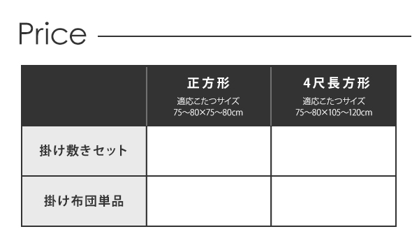 ubN`FbNzc shlem V i摜14