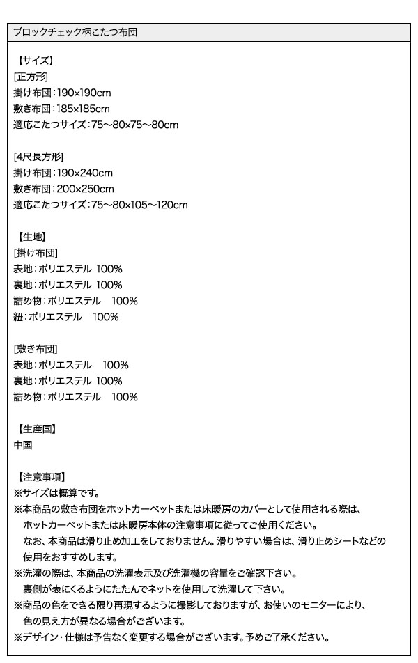 ubN`FbNzc shlem V i摜16