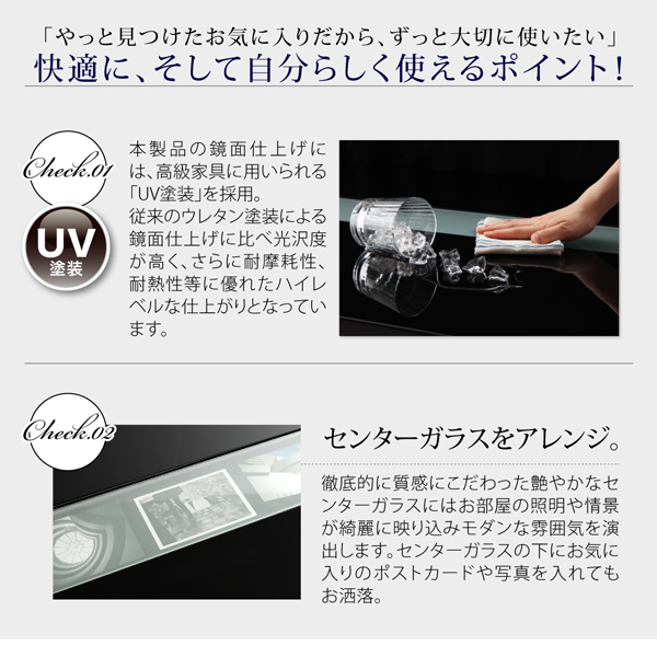 アーバンモダンデザインこたつ省スペースタイプ VADIT-SFK バディットエスエフケー 商品説明画像8