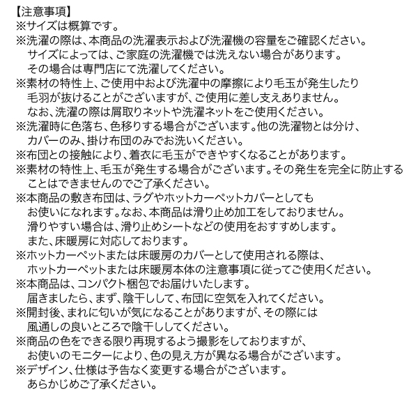 アーバンモダンデザインこたつ VADIT-CFK バディットシーエフケー 商品説明画像23