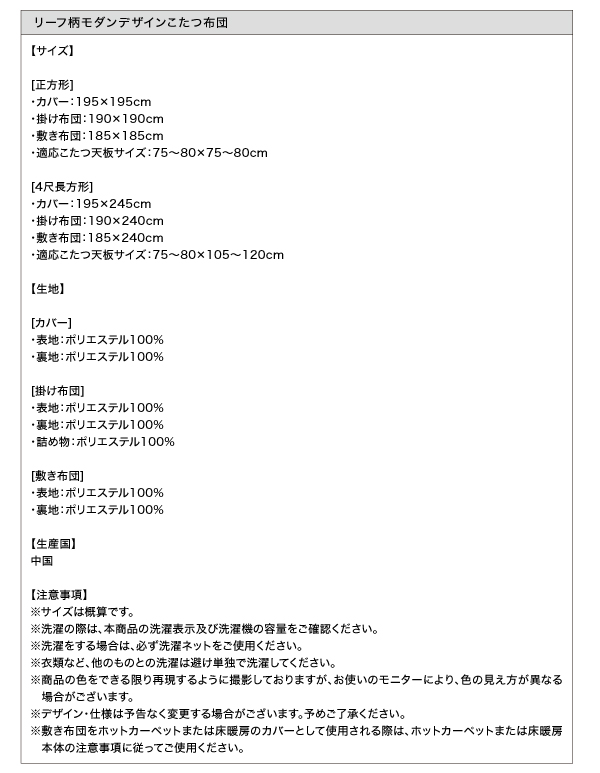 [t_fUCzc fomelia tHA 摜15