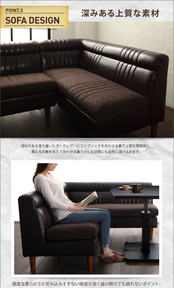 リフトテーブルリビングダイニングセット NEOLD ネオルド 商品説明画像10