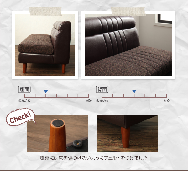 リフトテーブルリビングダイニングセット NEOLD ネオルド 商品説明画像11