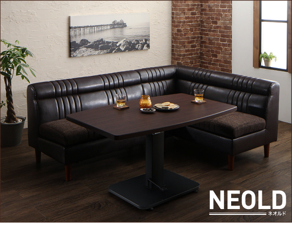 リフトテーブルリビングダイニングセット NEOLD ネオルド 商品説明画像14