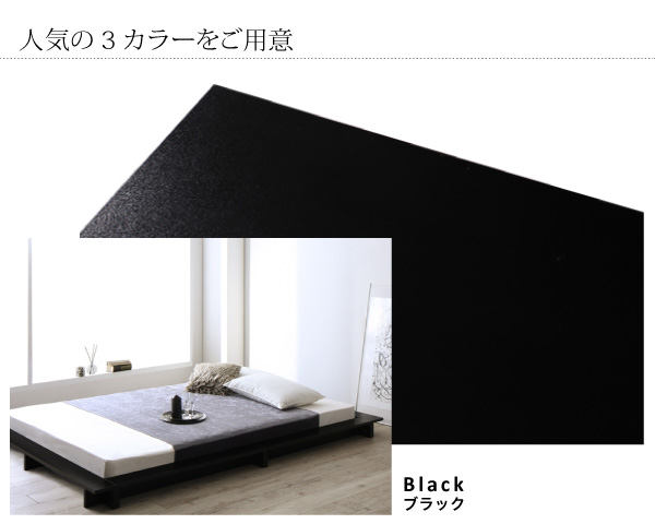 シンプルモダンデザインフロアローステージベッド Renita レニータ 商品説明画像5