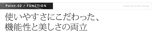 シンプルモダンデザインフロアローステージベッド Renita レニータ 商品説明画像8