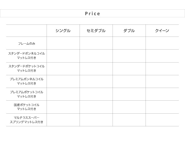 シンプルモダンデザインフロアローステージベッド Renita レニータ 商品説明画像38