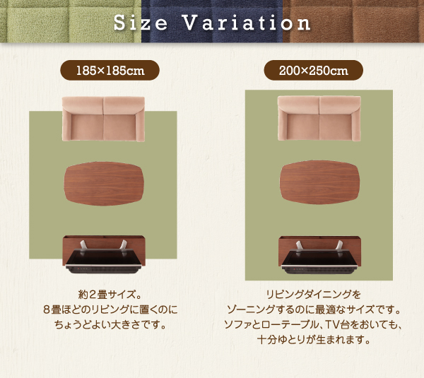 マイクロファイバーのキルトラグ Moccha モッチャ 商品説明画像7