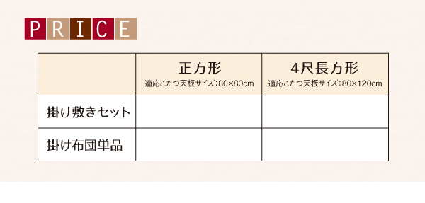 XEF[hpb`[NȃXy[Xzc icoi CRC 摜11