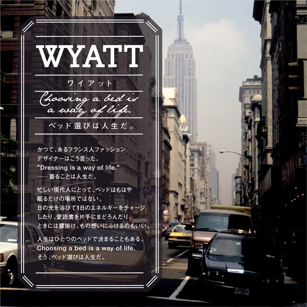 棚・コンセント付き2杯収納ベッド Wyatt ワイアット 商品説明画像1