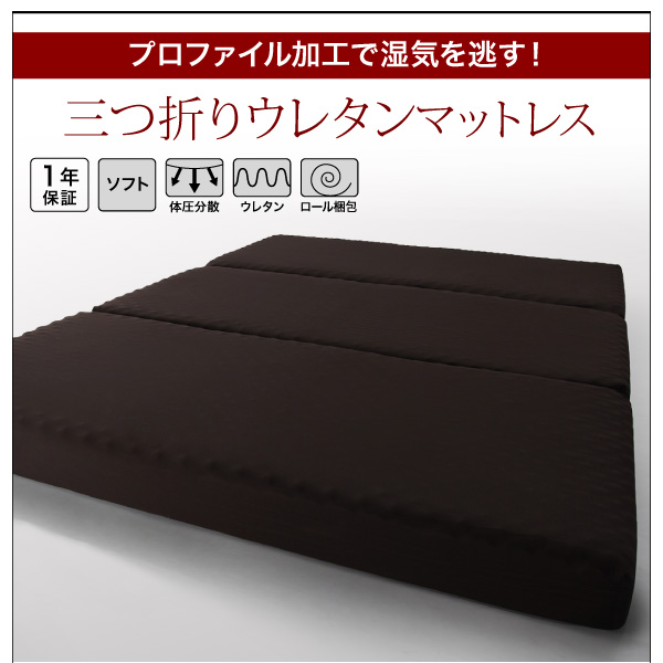 棚・コンセント付き収納ベッド Oslo オスロ 商品説明画像12