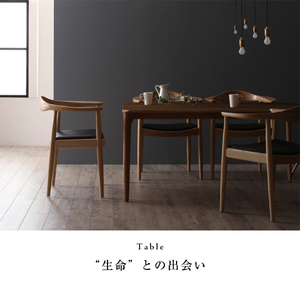 北欧デザイナーズダイニングセット C.K. シーケー 商品説明画像7