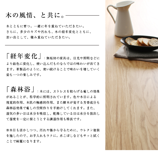 北欧デザイナーズダイニングセット C.K. シーケー 商品説明画像10