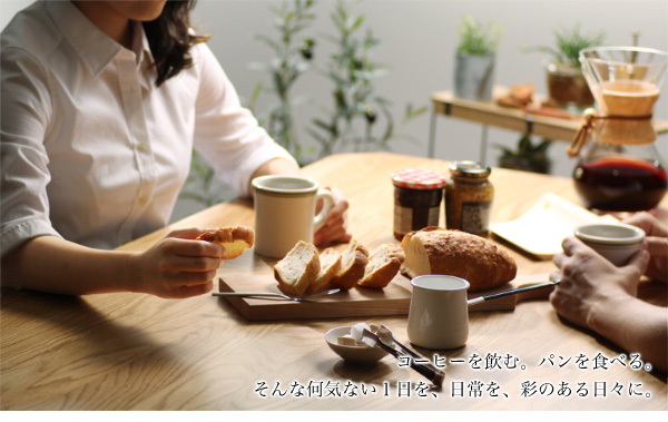 北欧ダイニングセット The-North ザ・ノース 商品説明画像1