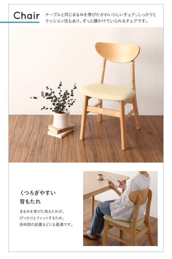 変形テーブルダイニング Visuell ヴィズエル 商品説明画像7