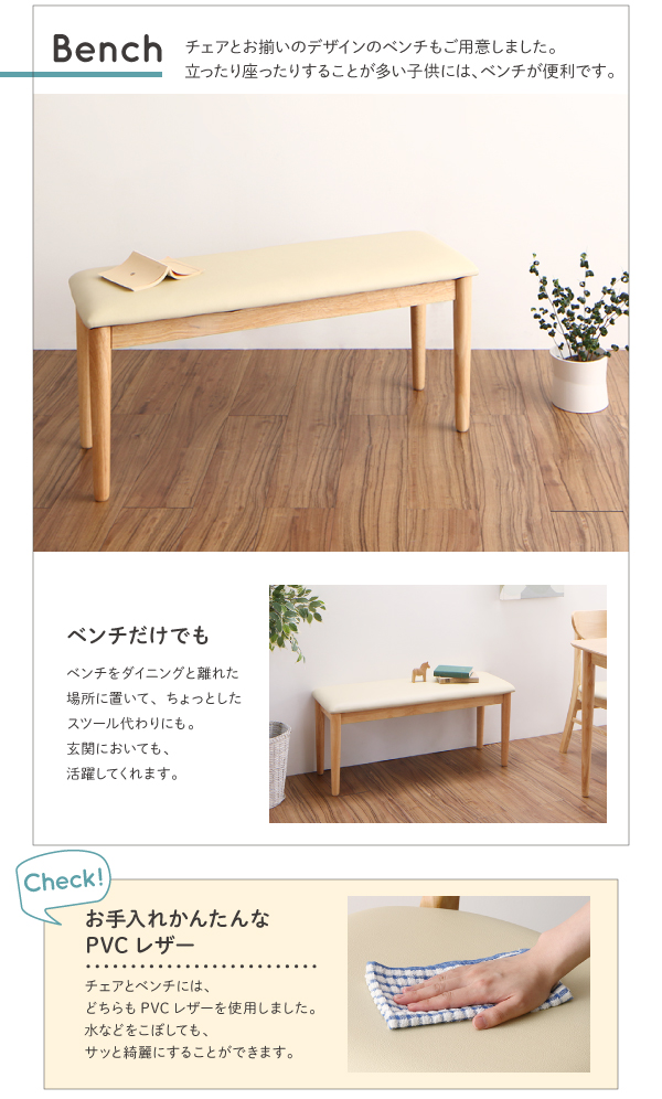 変形テーブルダイニング Visuell ヴィズエル 商品説明画像8