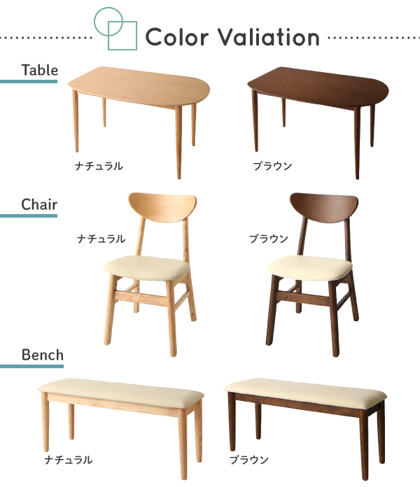 変形テーブルダイニング Visuell ヴィズエル 商品説明画像9