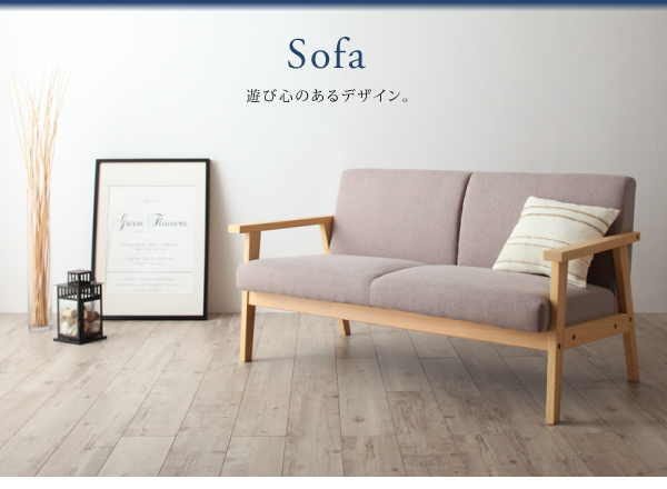 リビング学習ダイニングセット Stud スタッド 商品説明画像14