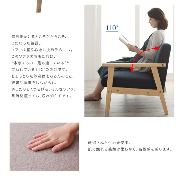リビング学習ダイニングセット Stud スタッド 商品説明画像16