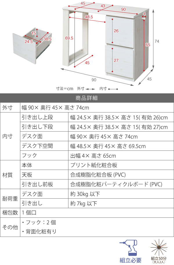 ĂfXN `FXg^Cv FWD-0002 摜13