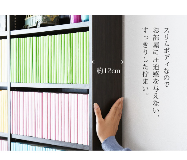 1cmピッチ文庫本収納ラック幅90 FRM-0009 商品説明画像2