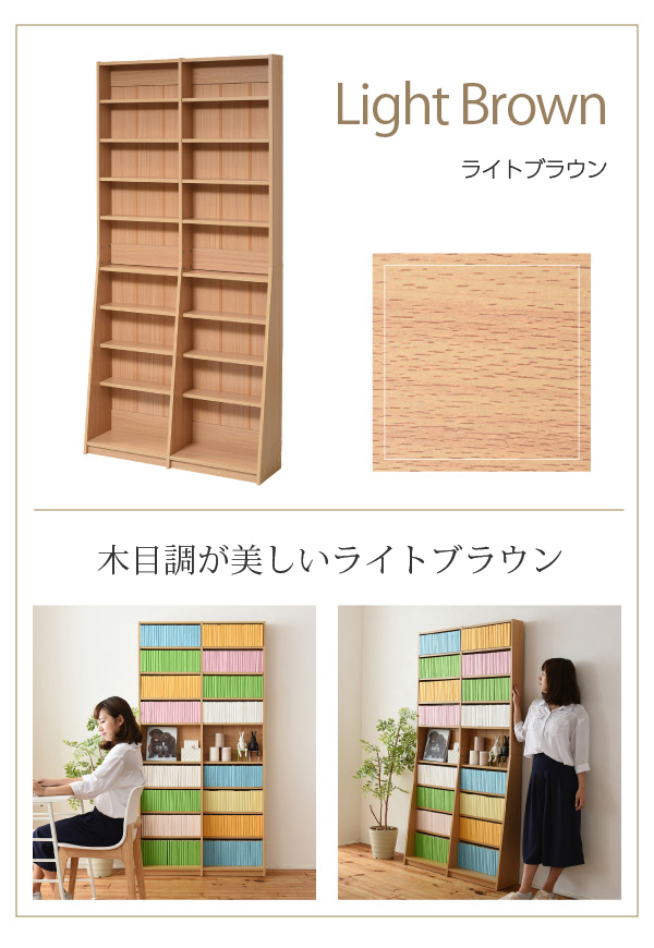 1cmピッチ文庫本収納ラック幅90 FRM-0009 商品説明画像14