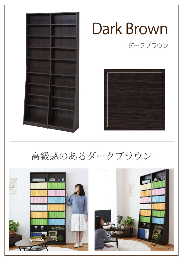 1cmピッチ文庫本収納ラック幅90 FRM-0009 商品説明画像15