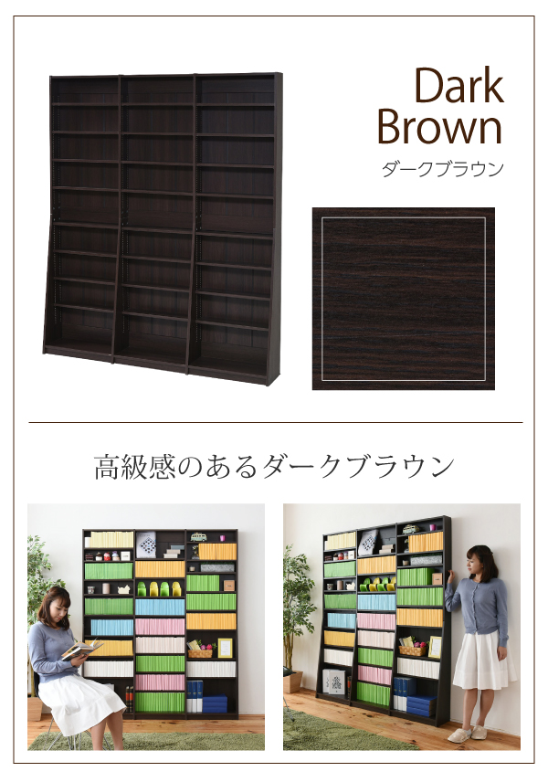 1cmピッチ文庫本収納ラック幅150 FRM-0011 商品説明画像15