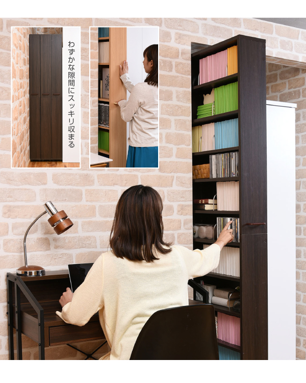 1cmピッチ大容量隙間ラック FRM-0004 商品説明画像3