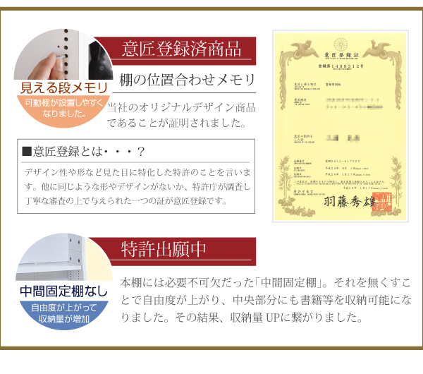 1cmピッチ大容量隙間ラック FRM-0004 商品説明画像12