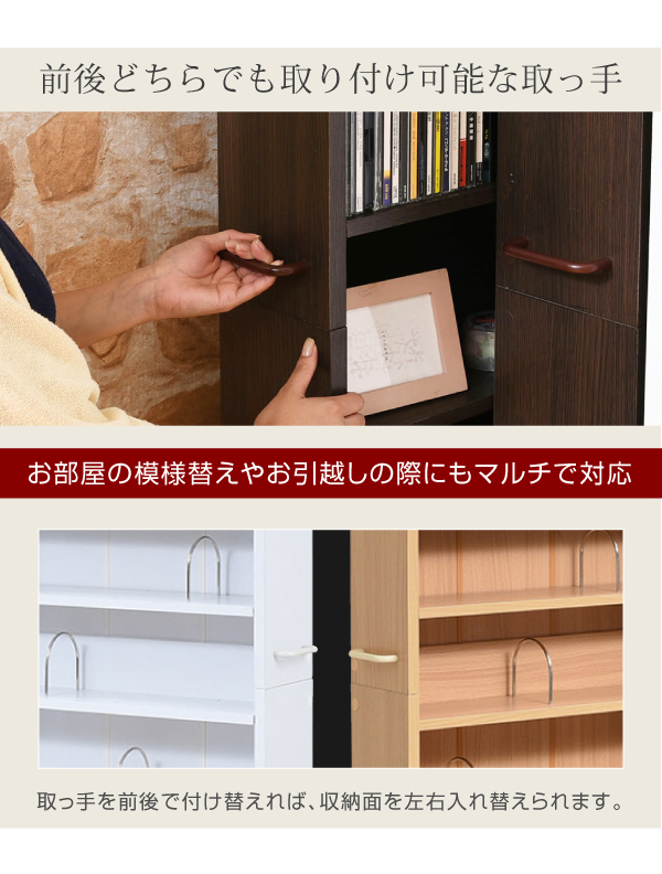 1cmピッチ大容量隙間ラック FRM-0004 商品説明画像13