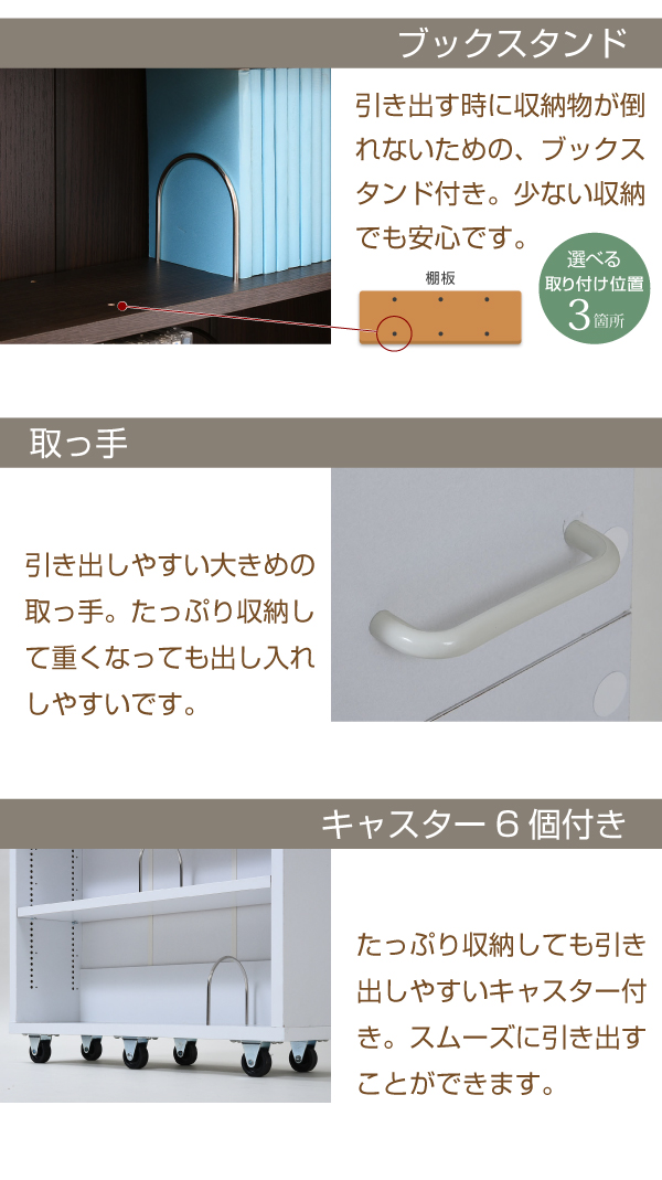 1cmピッチ大容量隙間ラック FRM-0004 商品説明画像14