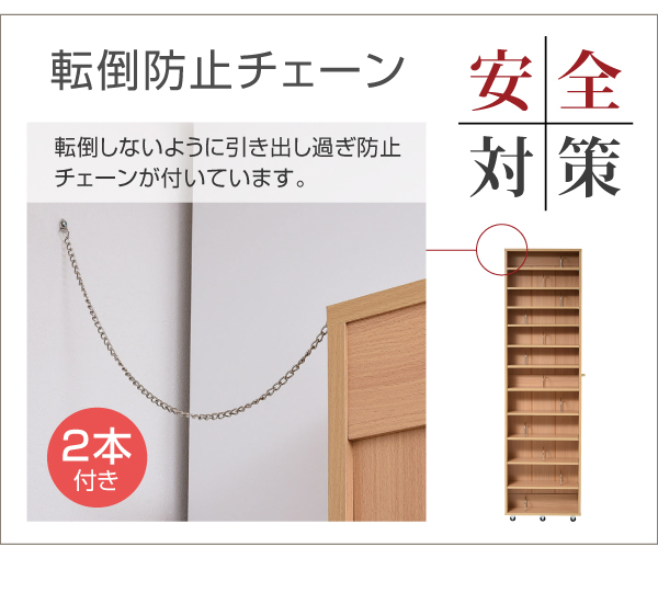1cmピッチ大容量隙間ラック FRM-0004 商品説明画像15