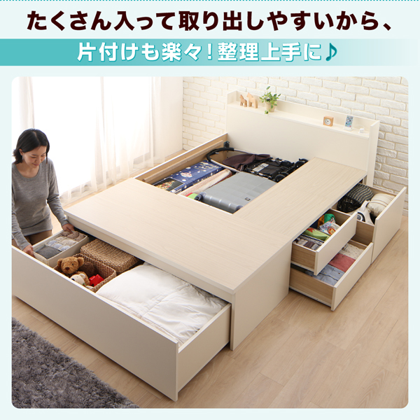 ワイド深型引き出しチェストベッド・棚・コンセント付 Lage ラージュ 商品説明画像3