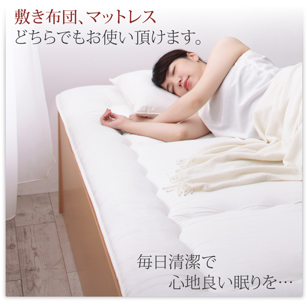 すのこヘッドレスチェストベッド Renitsa レニツァ 商品説明画像4