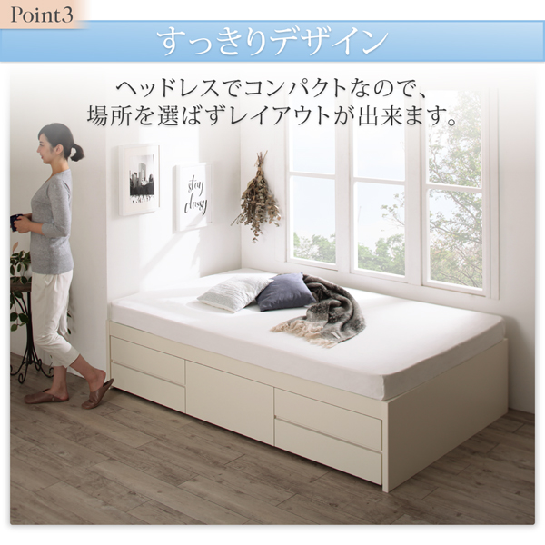 すのこヘッドレスチェストベッド Renitsa レニツァ 商品説明画像9